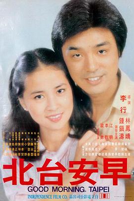 汉江以南 经典韩剧回顾