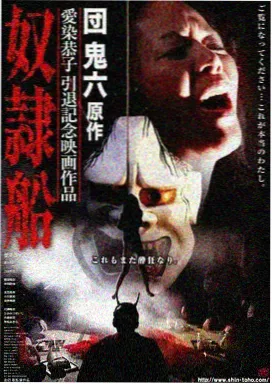 半糖人生 都市韩剧在线观看